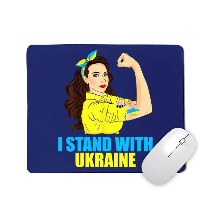 Strong Female Support Ukraine I Stand With Ukraine Mousepad