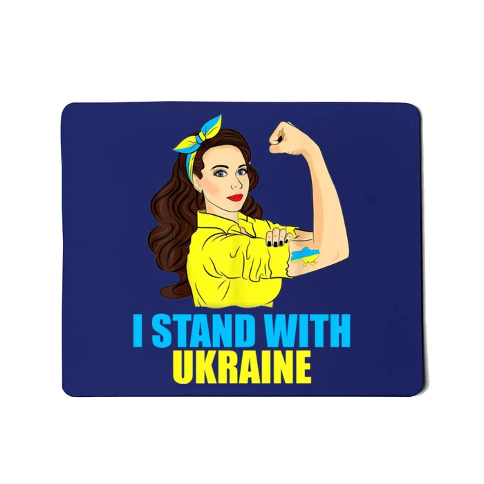 Strong Female Support Ukraine I Stand With Ukraine Mousepad