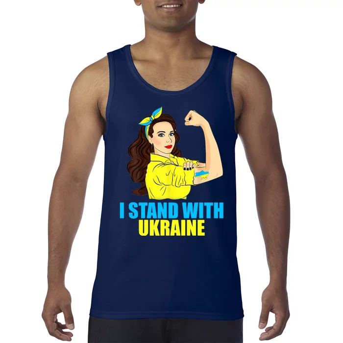 Strong Female Support Ukraine I Stand With Ukraine Tank Top