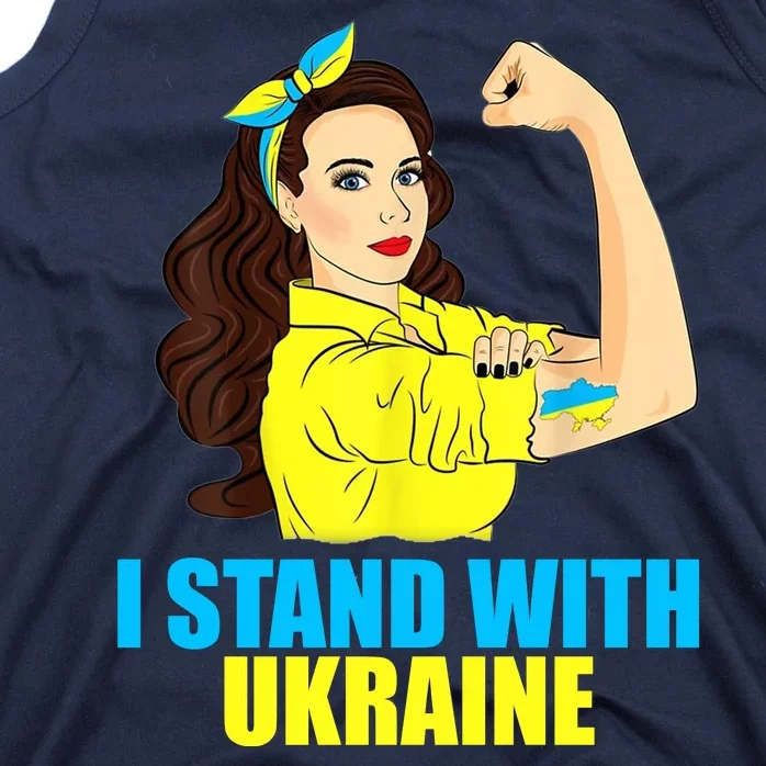 Strong Female Support Ukraine I Stand With Ukraine Tank Top