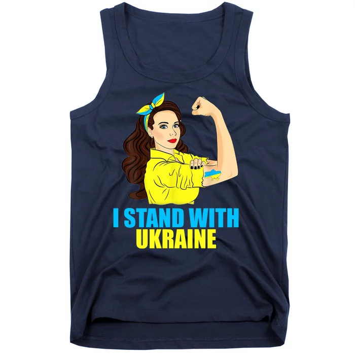 Strong Female Support Ukraine I Stand With Ukraine Tank Top