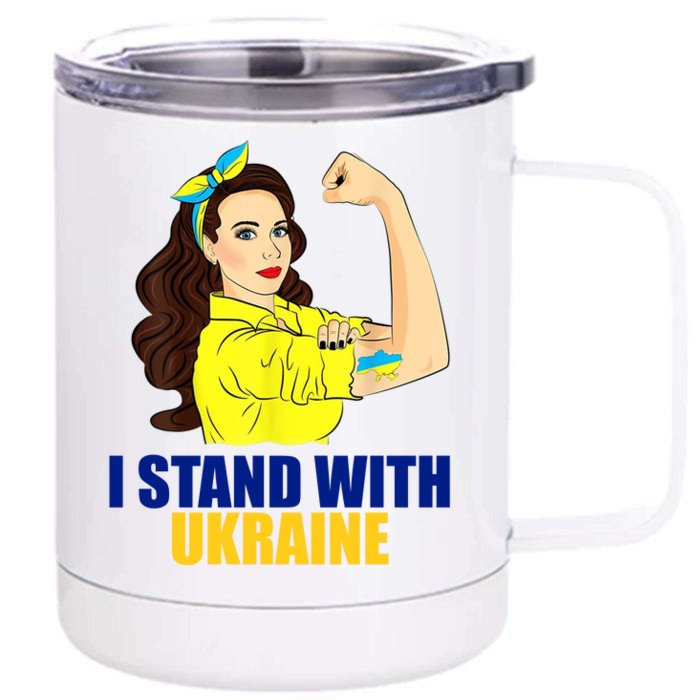 Strong Female Support Ukraine I Stand With Ukraine Front & Back 12oz Stainless Steel Tumbler Cup