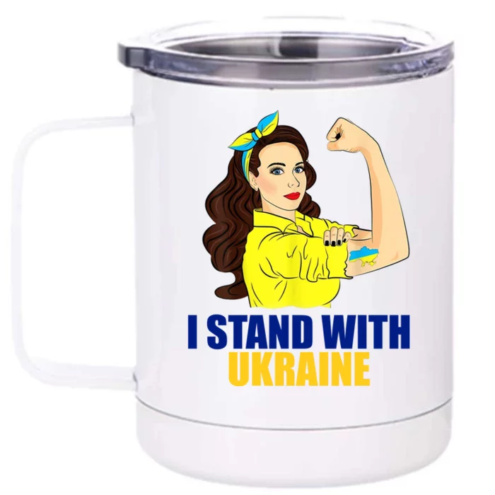 Strong Female Support Ukraine I Stand With Ukraine Front & Back 12oz Stainless Steel Tumbler Cup