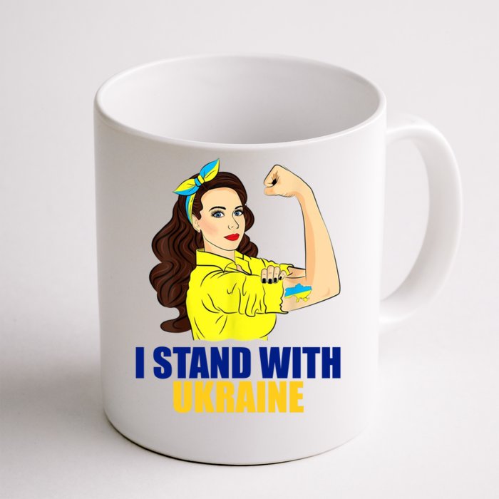 Strong Female Support Ukraine I Stand With Ukraine Front & Back Coffee Mug