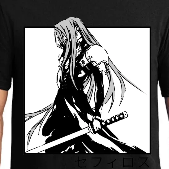 Sephiroth Ffvii Pajama Set