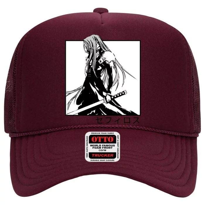 Sephiroth Ffvii High Crown Mesh Trucker Hat