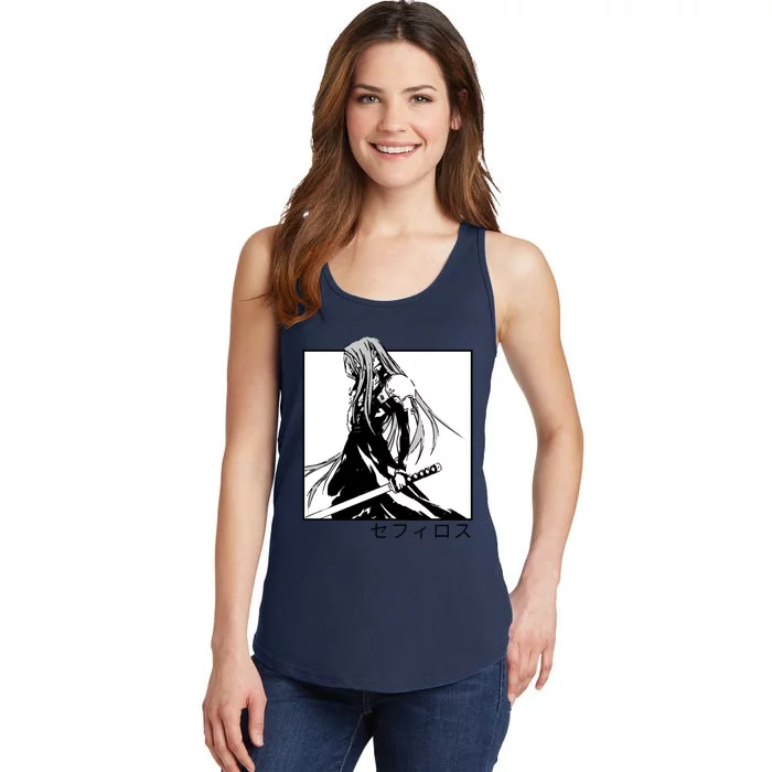 Sephiroth Ffvii Ladies Essential Tank