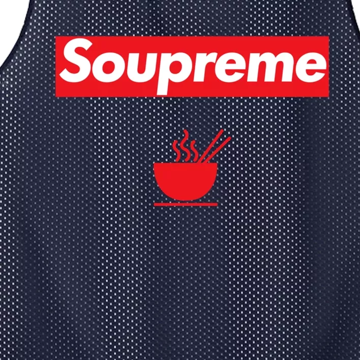 Soupreme Funny Soupreme Mesh Reversible Basketball Jersey Tank