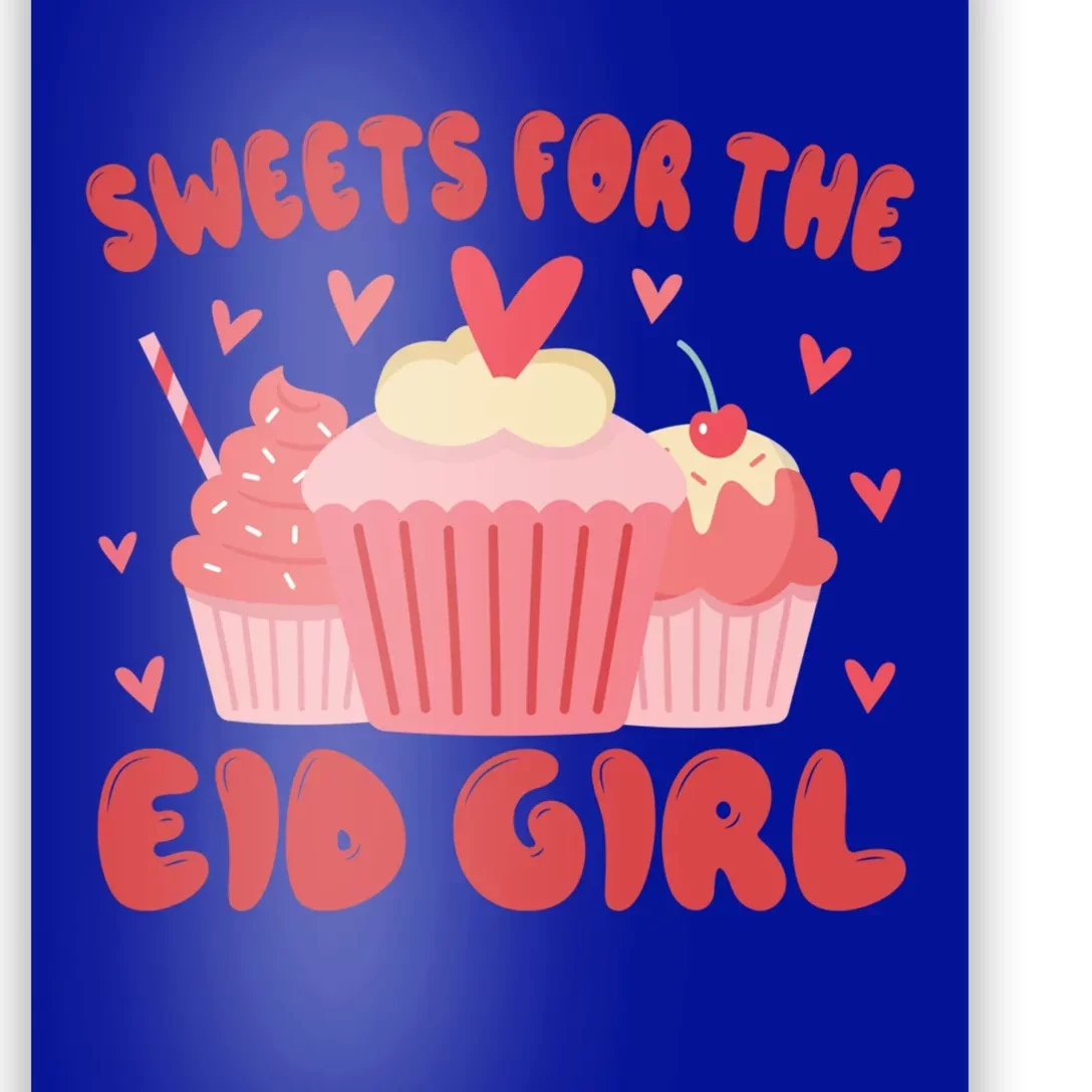 Sweets For The Eid Muslim Eid Al Fitr Adha Cool Gift Poster