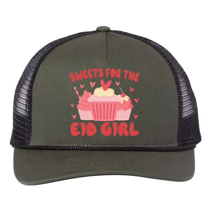 Sweets For The Eid Muslim Eid Al Fitr Adha Cool Gift Retro Rope Trucker Hat Cap