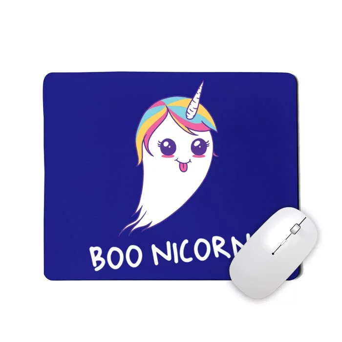 Scary Funny Unicorn Boonicorn Ghost Halloween Costume Gift Mousepad