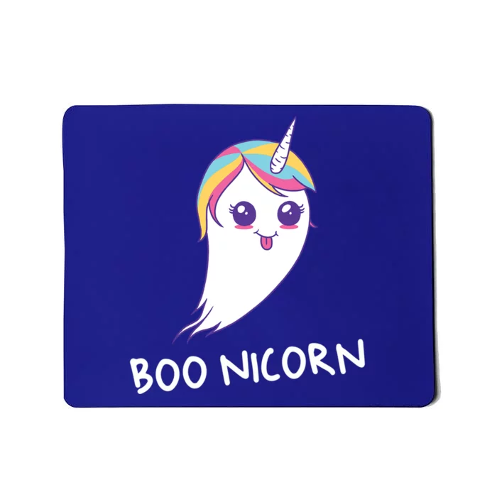 Scary Funny Unicorn Boonicorn Ghost Halloween Costume Gift Mousepad