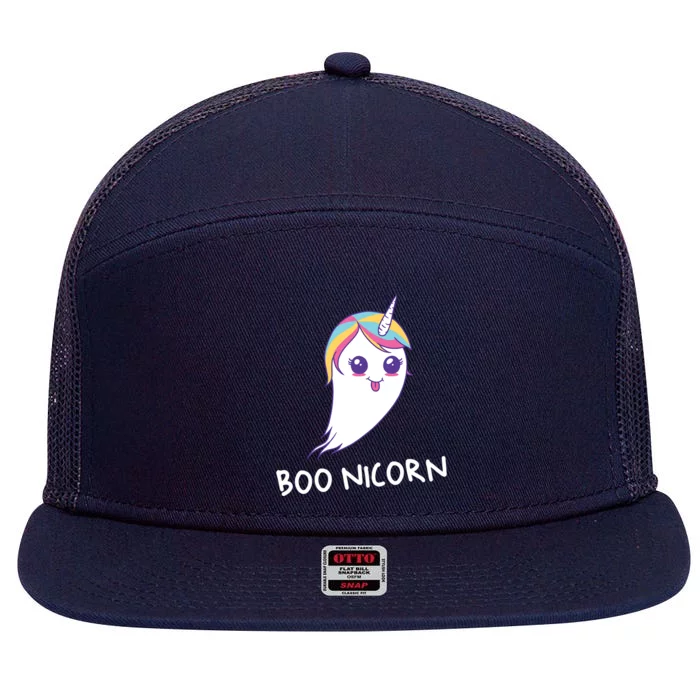 Scary Funny Unicorn Boonicorn Ghost Halloween Costume Gift 7 Panel Mesh Trucker Snapback Hat