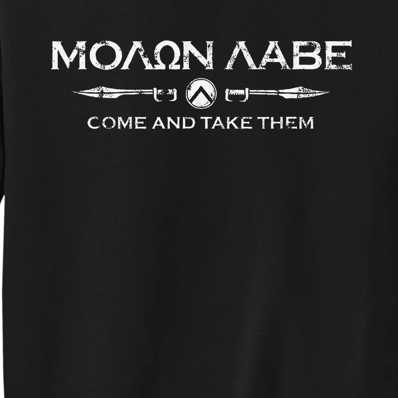 Sparta Gym And Fitness Molon Labe Sweatshirt