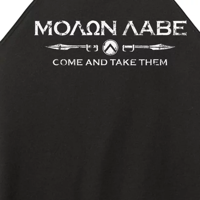 Sparta Gym And Fitness Molon Labe Women’s Perfect Tri Rocker Tank