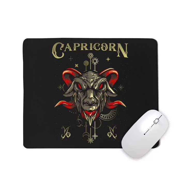 Sea Goat Art Inside Capricorn Symbol Zodiac Sign Mousepad