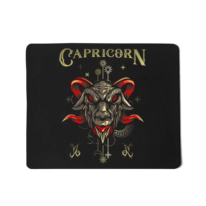 Sea Goat Art Inside Capricorn Symbol Zodiac Sign Mousepad