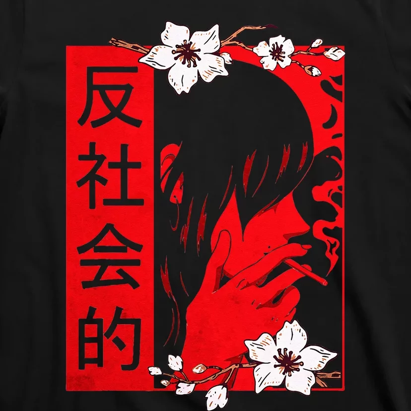 Soft Grunge Aesthetic Antisocial Sad Anime Harajuku T-Shirt