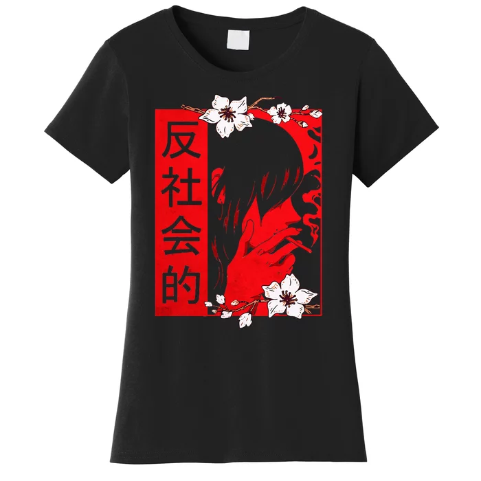 Soft Grunge Aesthetic Antisocial Sad Anime Harajuku Women's T-Shirt