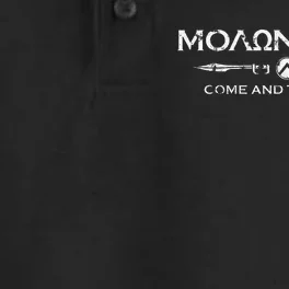 Sparta Gym And Fitness Molon Labe Dry Zone Grid Performance Polo