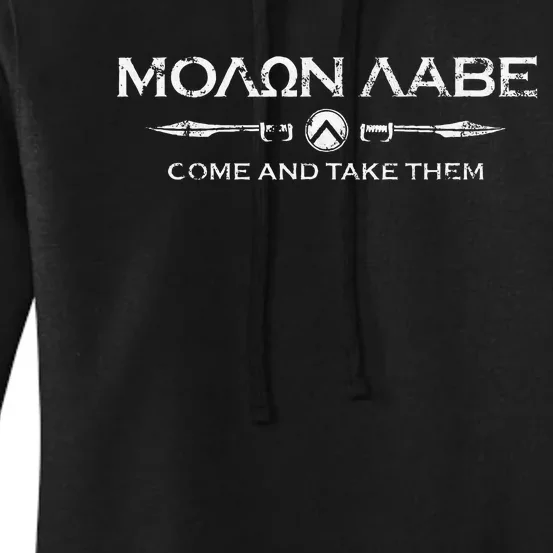 Sparta Gym And Fitness Molon Labe Women's Pullover Hoodie