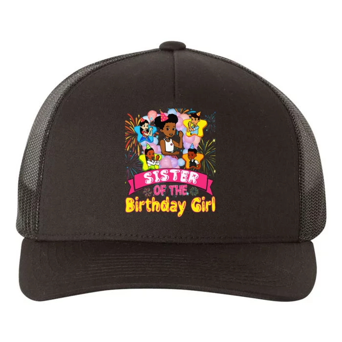 Sister GracieS Corner Birthday Dolls Cute Party Gift Yupoong Adult 5-Panel Trucker Hat