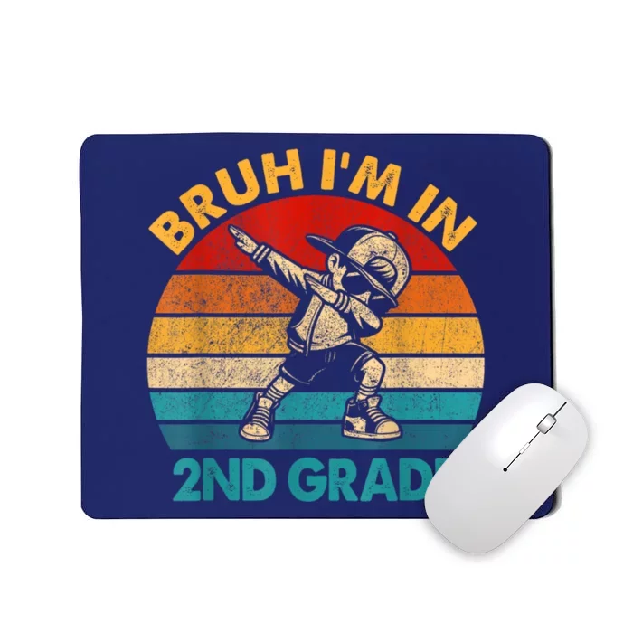 Second Grade Dabbing Boy Bruh IM In 2nd Grade Student Mousepad