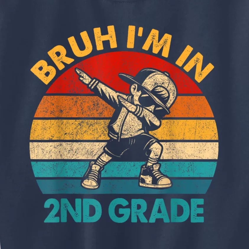 Second Grade Dabbing Boy Bruh IM In 2nd Grade Student Kids Sweatshirt