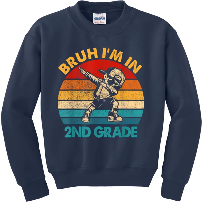 Second Grade Dabbing Boy Bruh IM In 2nd Grade Student Kids Sweatshirt