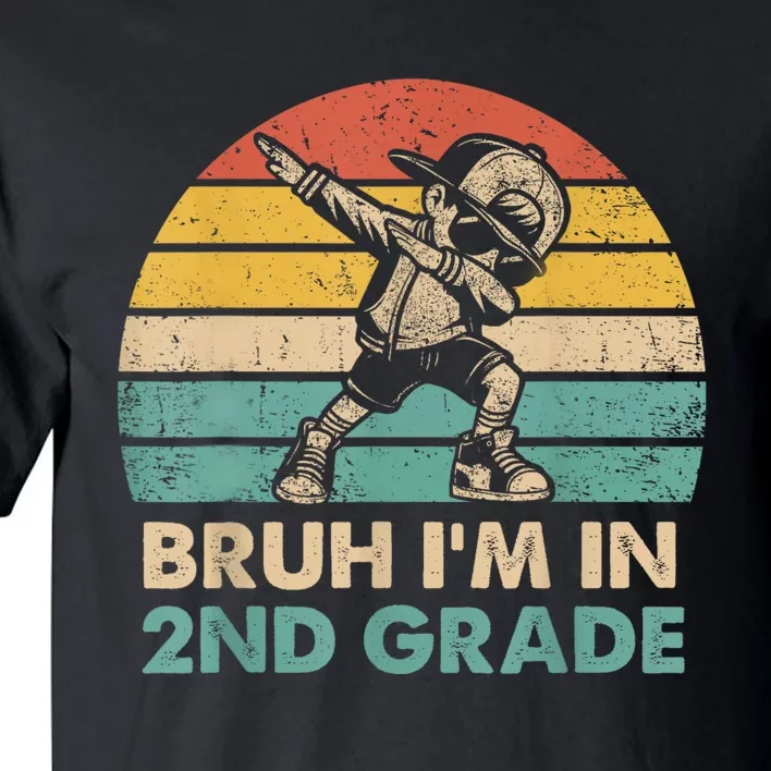 Second Grade Dabbing Boy Bruh IM In 2nd Grade Students Tall T-Shirt