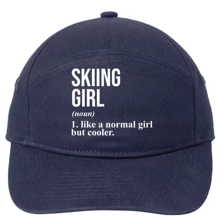 Skiing Girl Definition Like A Normal Girl But Cooler 7-Panel Snapback Hat