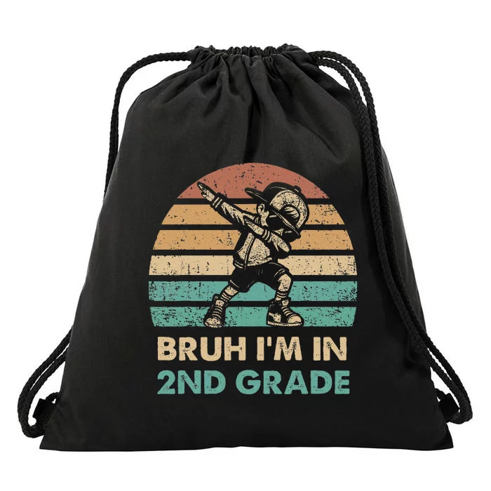 Second Grade Dabbing Bruh IM In 2nd Grade Students Drawstring Bag