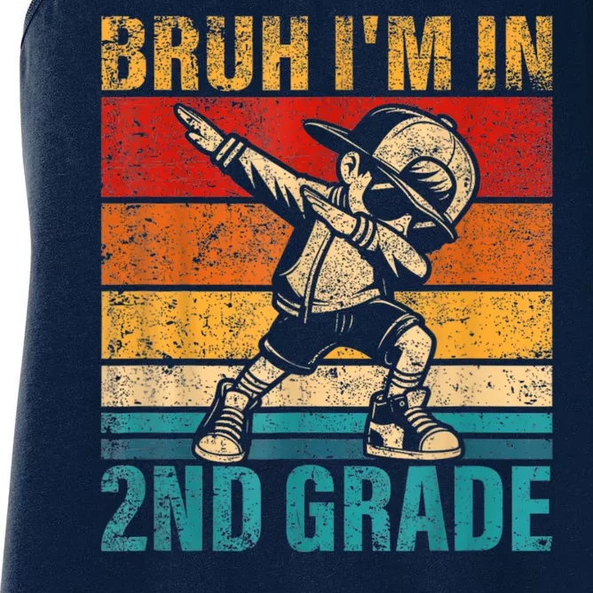 Second Grade Dabbing Boy Bruh IM In 2nd Grade Student Women's Racerback Tank