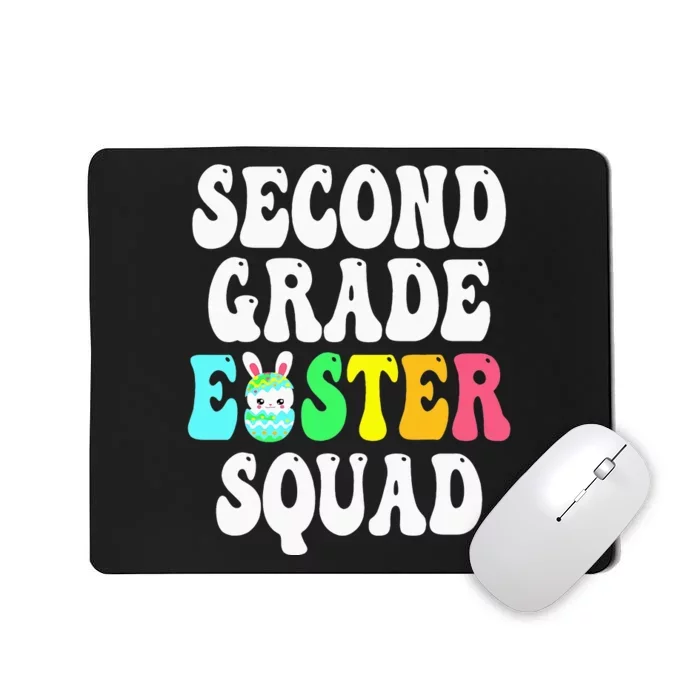 Second Grade Easter Squad Funny Easter Day 2nd Grade Teacher Mousepad