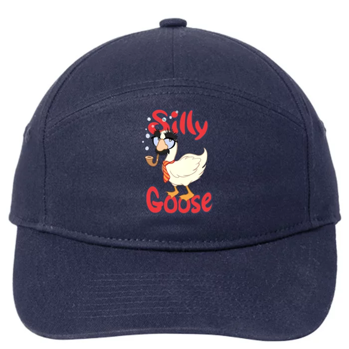 Silly Goose Funny Duck Cute Vintage Gift 7-Panel Snapback Hat