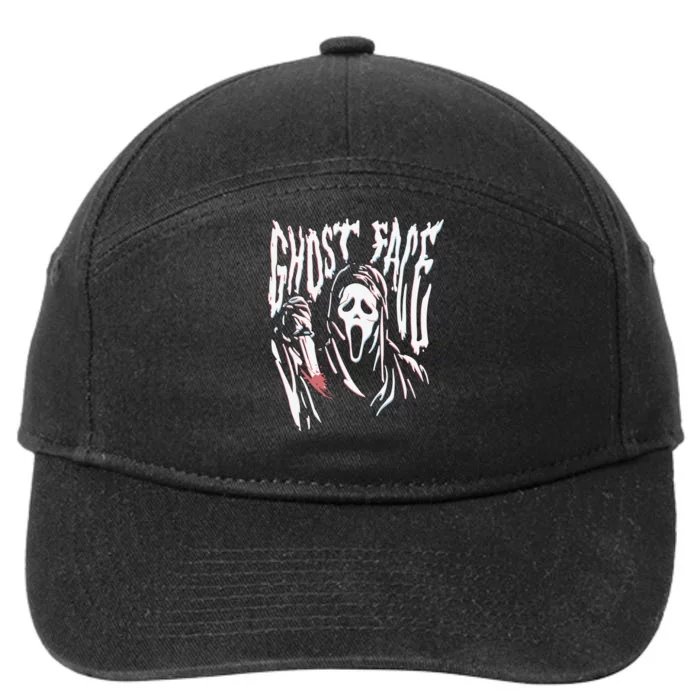 Scream Ghost Face Wavy 7-Panel Snapback Hat