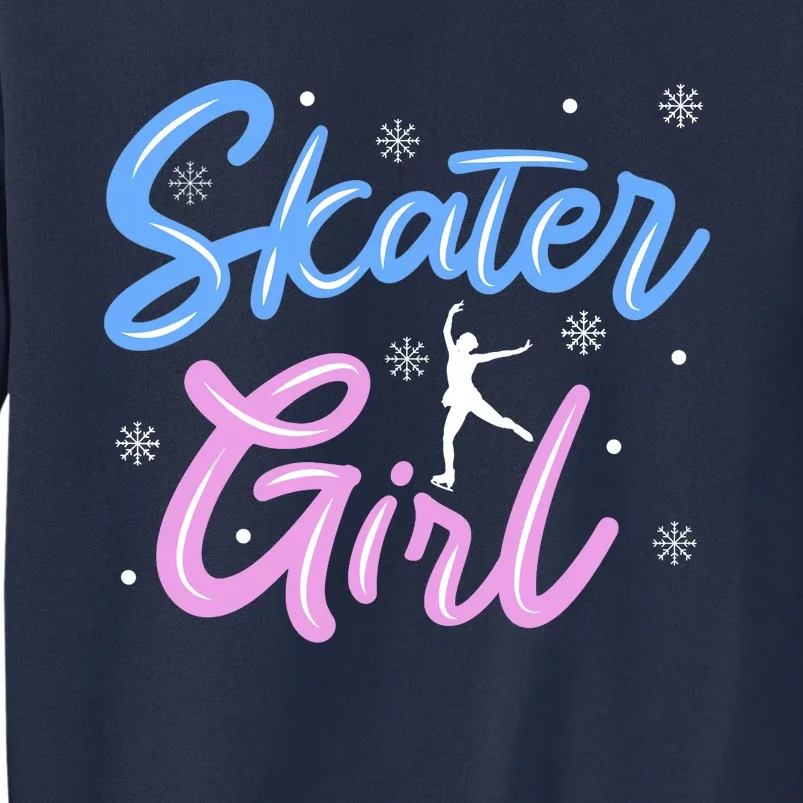 Skater Girl Ice Skating Sweatshirt