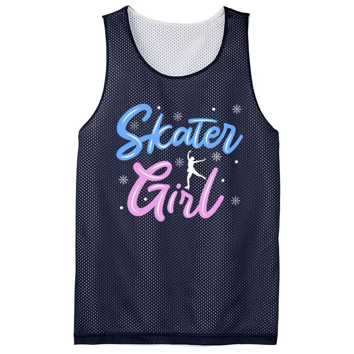 Skater Girl Ice Skating Mesh Reversible Basketball Jersey Tank