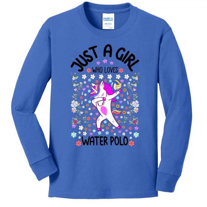 Sports Gift Just A Who Loves Water Polo Gift Kids Long Sleeve Shirt