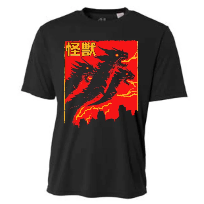 Shadow Ghidorah Japanese Cooling Performance Crew T-Shirt