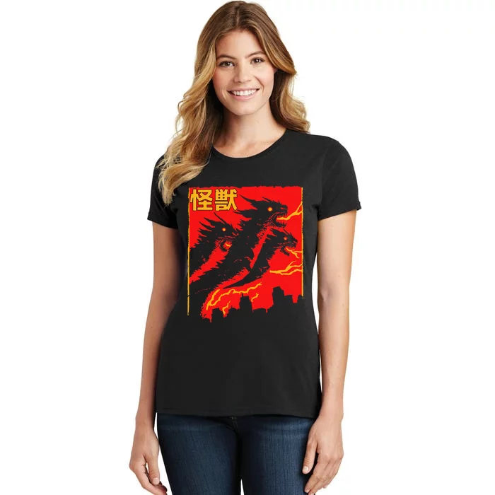 Shadow Ghidorah Japanese Women's T-Shirt