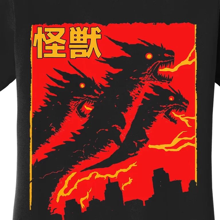 Shadow Ghidorah Japanese Women's T-Shirt