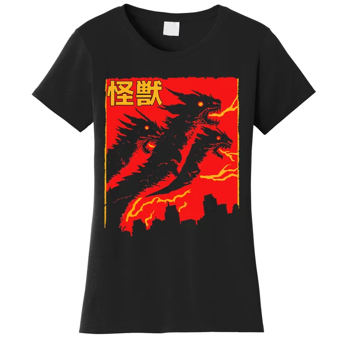 Shadow Ghidorah Japanese Women's T-Shirt