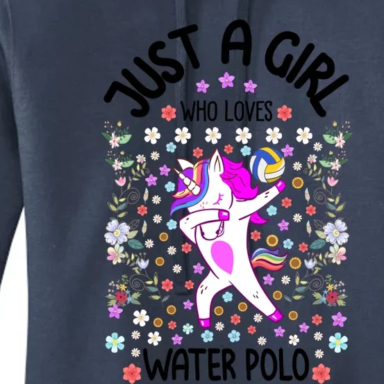 Sports Gift Just A Who Loves Water Polo Gift Women's Pullover Hoodie