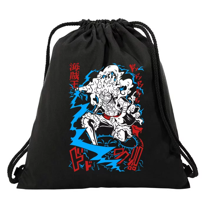 Sun God Nika Gear 5 Straw Hatted Pirate Art Graphic Drawstring Bag