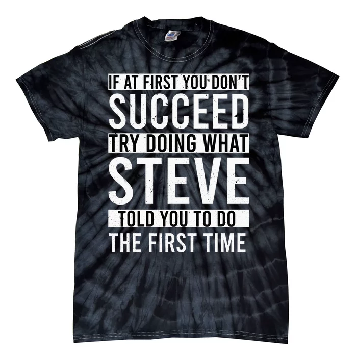 Steve Gifts Name Personalized Birthday Presents Tie-Dye T-Shirt