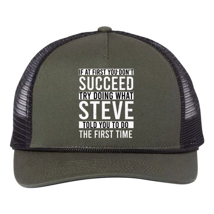 Steve Gifts Name Personalized Birthday Presents Retro Rope Trucker Hat Cap