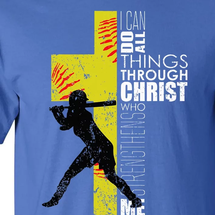 Softball Gifts Players N Christian Religious Tall T-Shirt