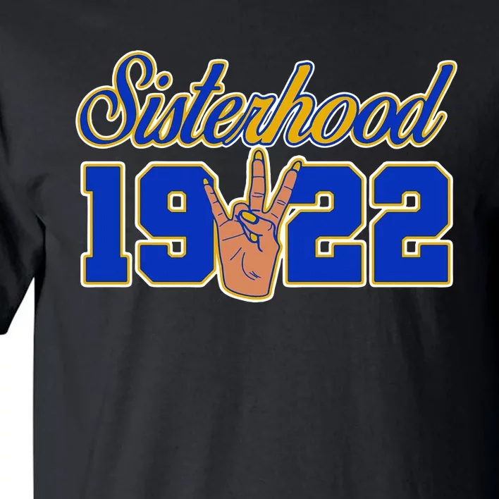 Sigma Gamma Rho Sorority Sisterhood Tall T-Shirt