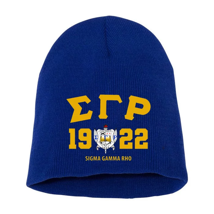 Sigma Gamma Rho Sorority Short Acrylic Beanie